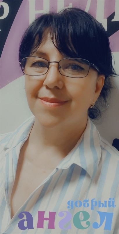 Няня Екатерина