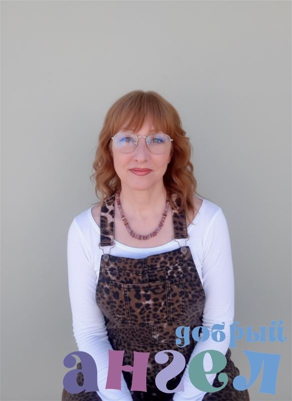 Няня Полина