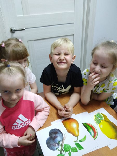 Тема : 
