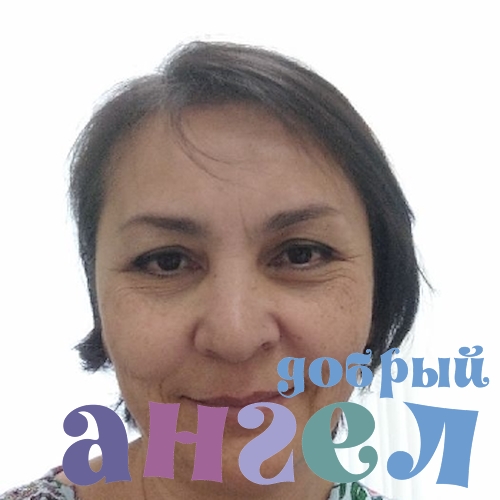 Домработница Мухаббат