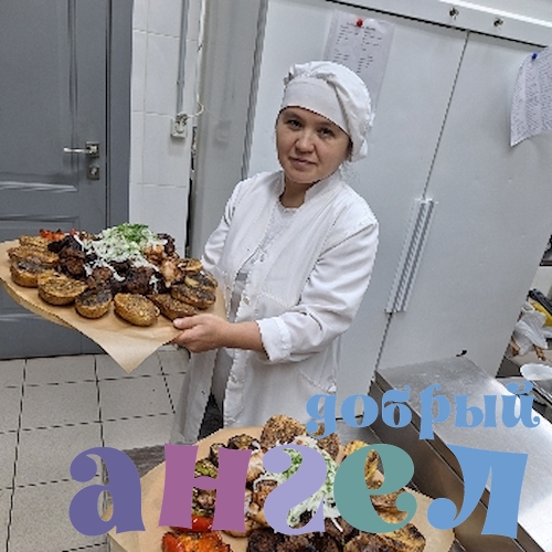 Няня Махлиё