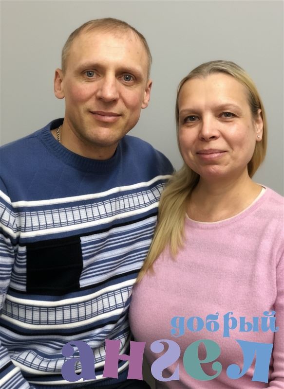 Семейная пара Владимир