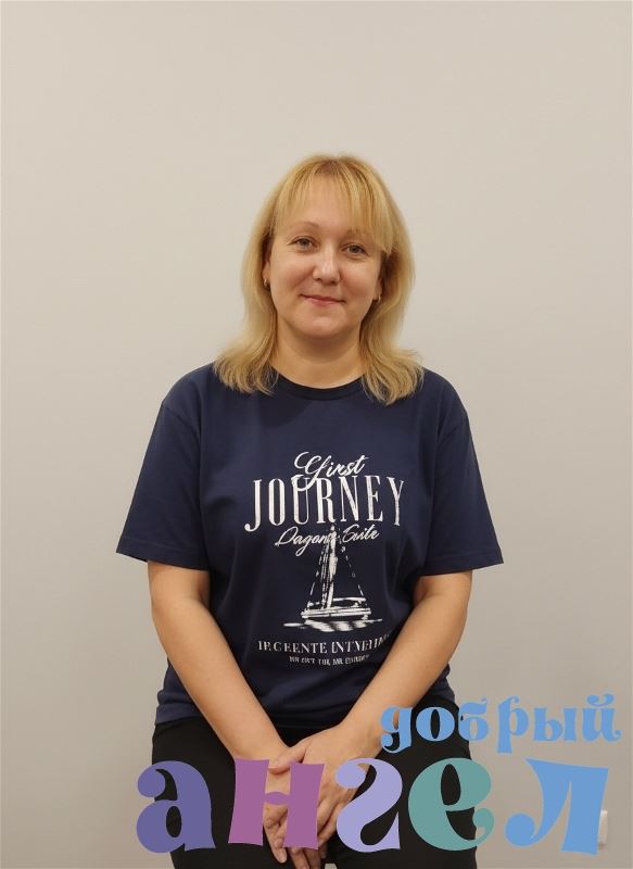 Няня Надежда