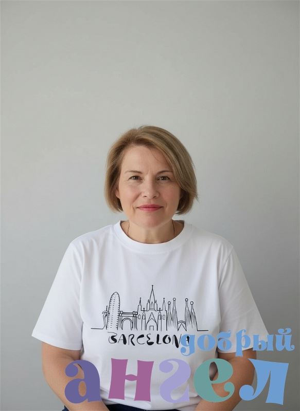 Няня Надежда