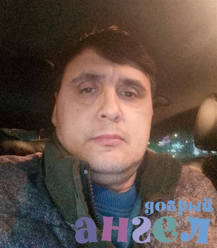 Водитель Умеджон