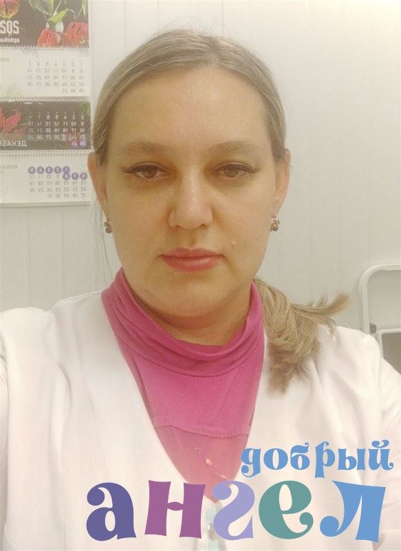 Домработница Светлана