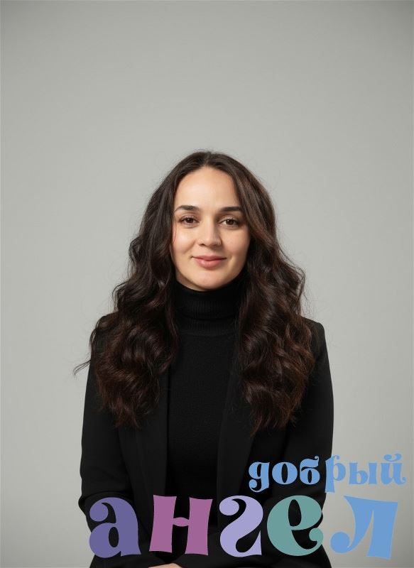 Домработница Аида