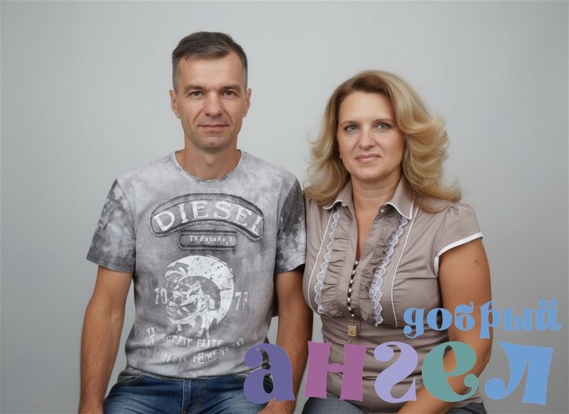 Семейная пара Наталья