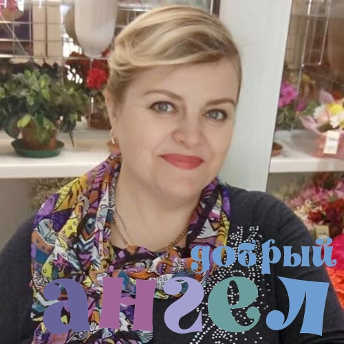 Гувернантка Оксана