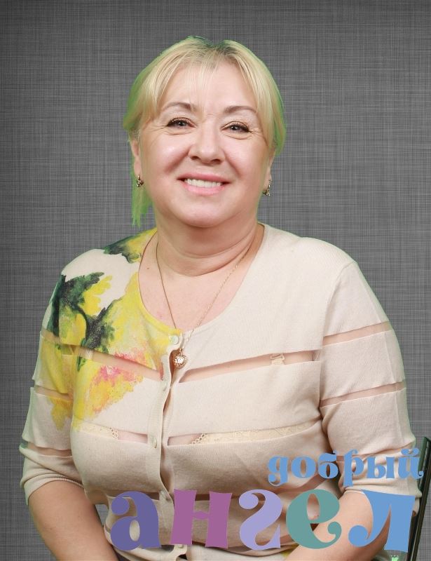 Няня Светлана Васильевна 