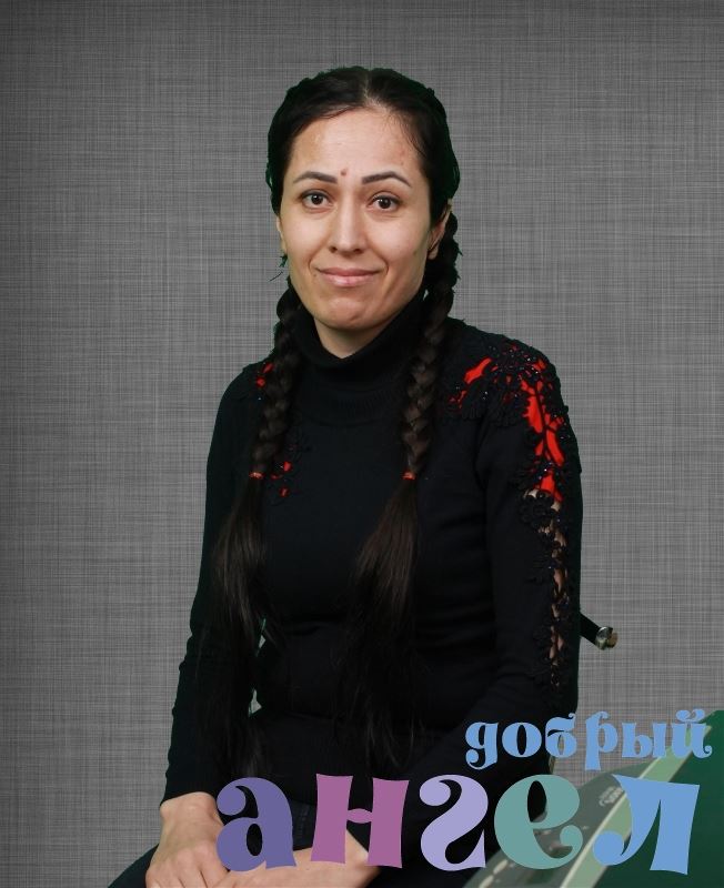 Сиделка Фариза