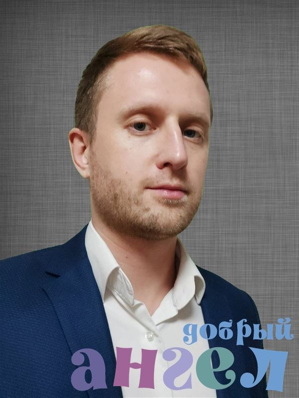 Сиделка Стратон