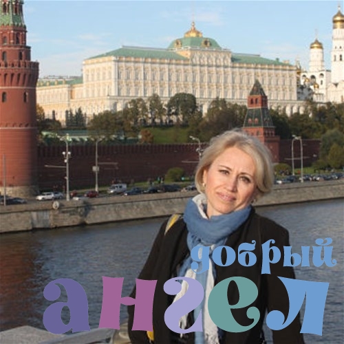 Няня Мария со стажем 31 год, - ID 258263