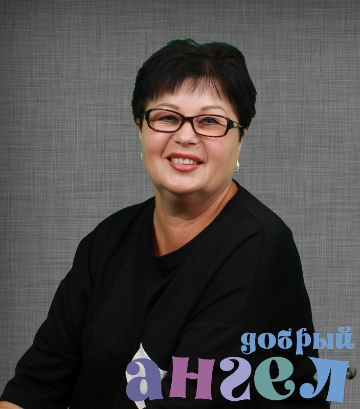 Няня Светлана