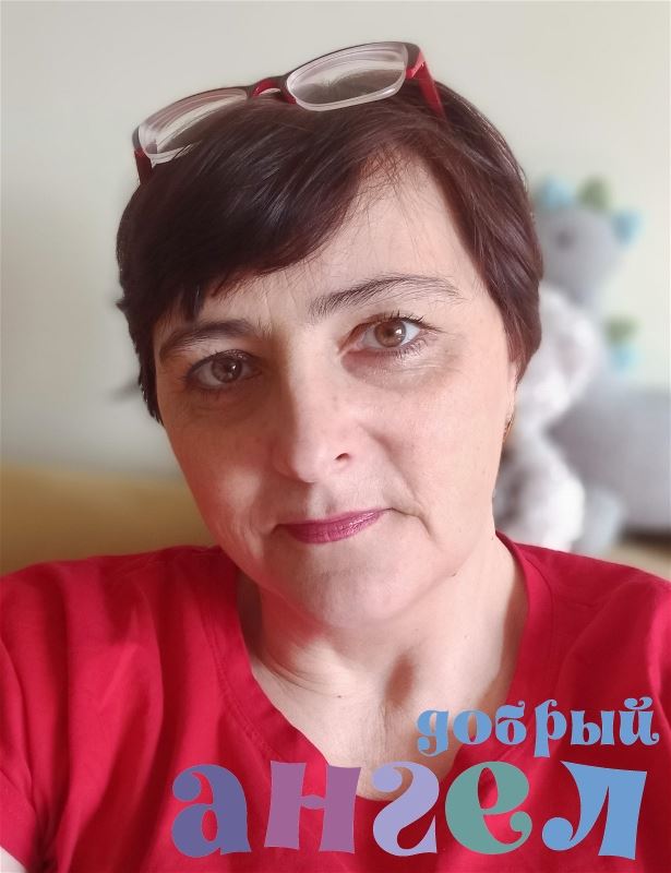 Няня Елена