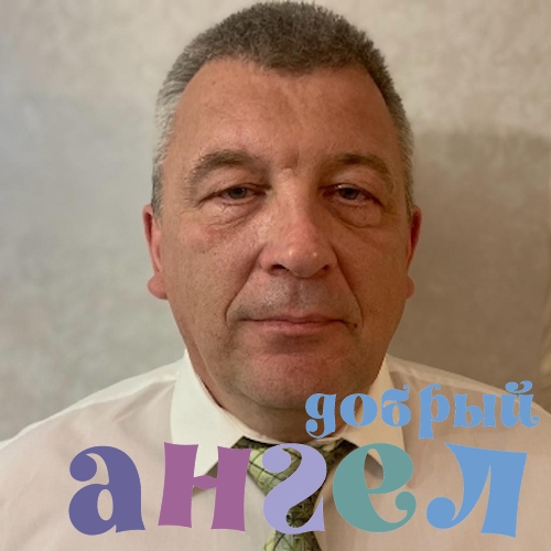 Водитель Андрей