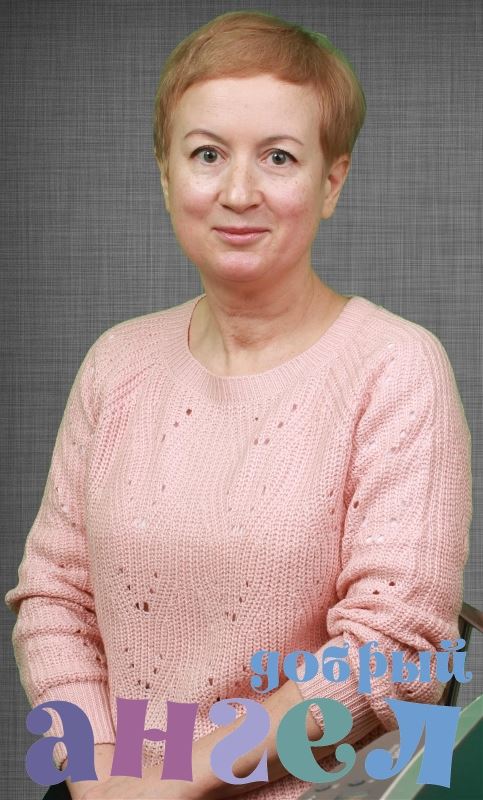 Няня Наталья