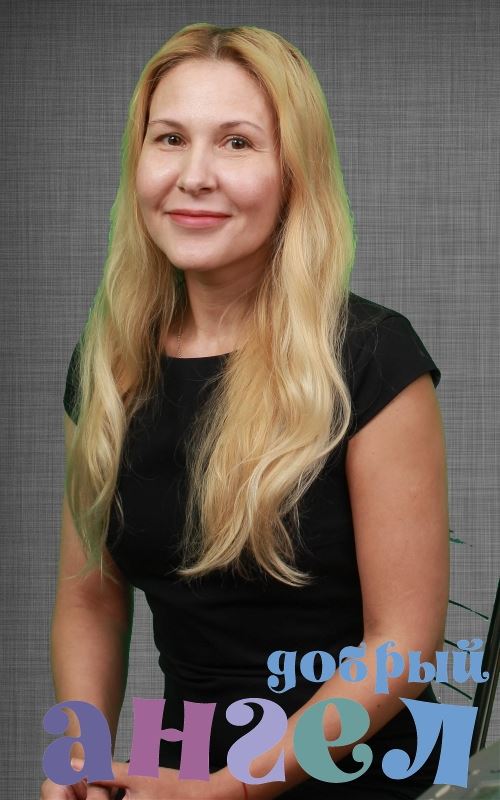 Няня Милана