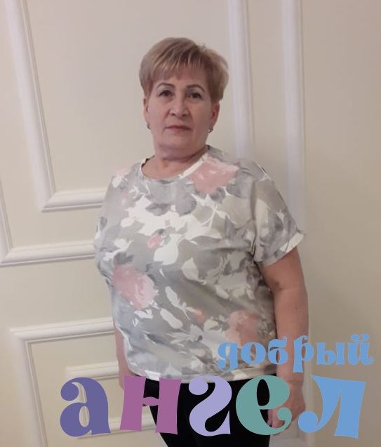 Сиделка Елена