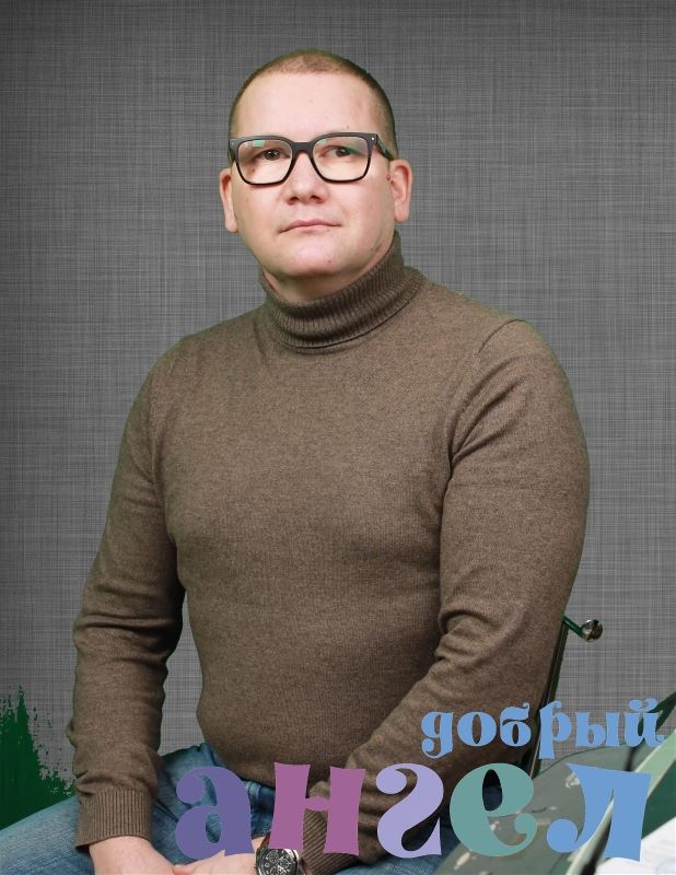 Помощник по хозяйству Динар