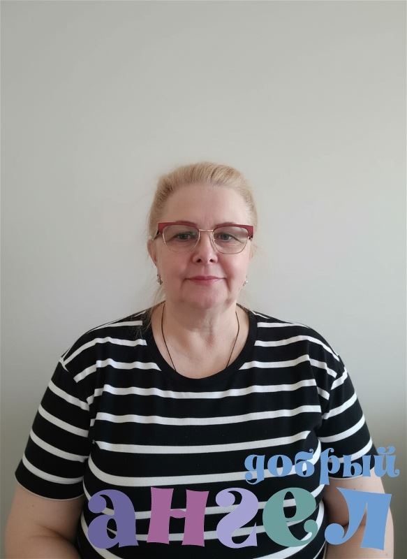 Сиделка Елена