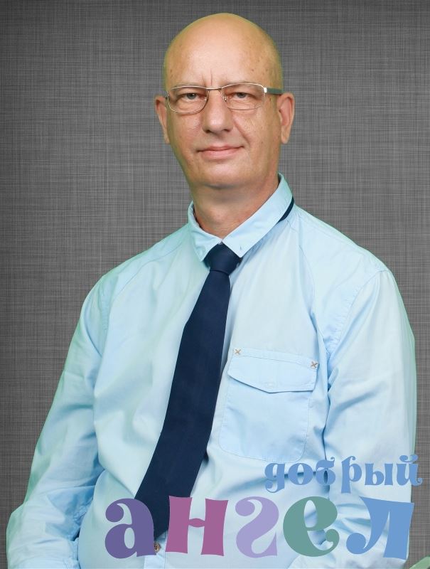 Водитель Анатолий