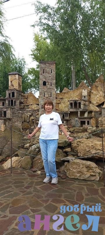 Сиделка Татьяна