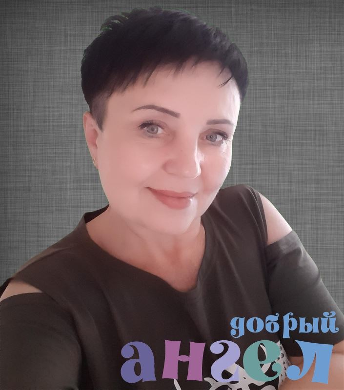 Няня Наталья со стажем 9 лет, - ID 199801