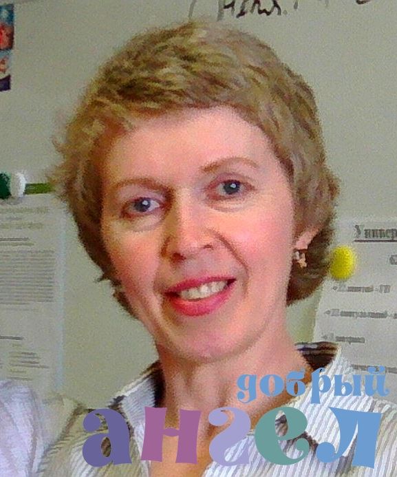 Няня Наталия