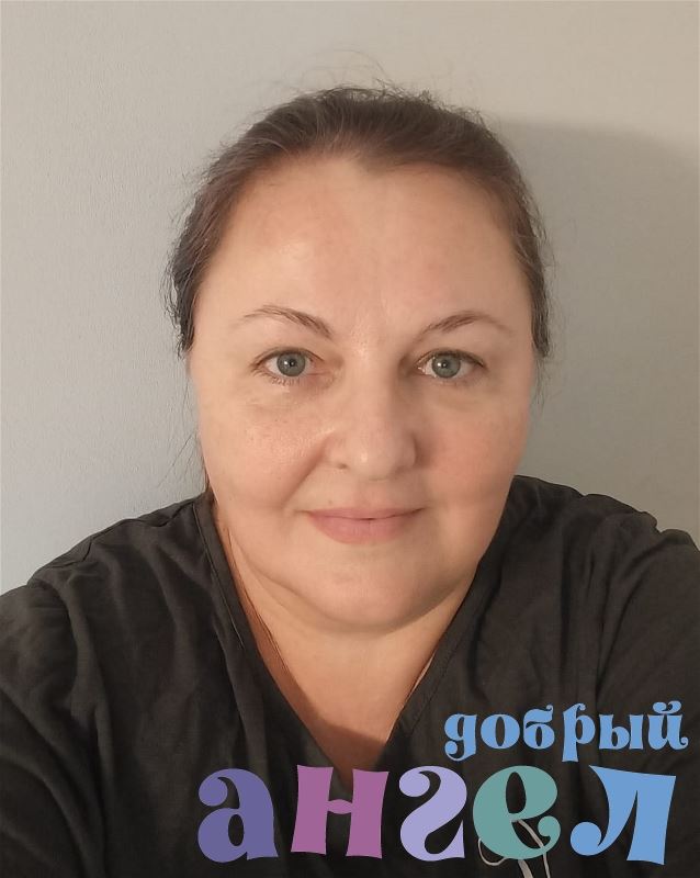 Няня Екатерина