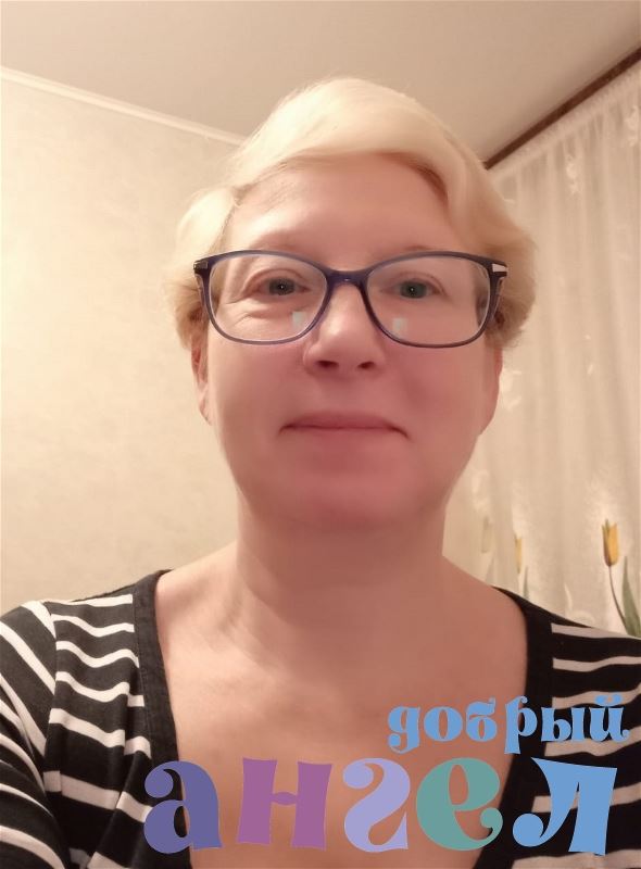 Няня Наталья