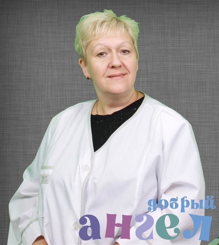 Сиделка Надежда