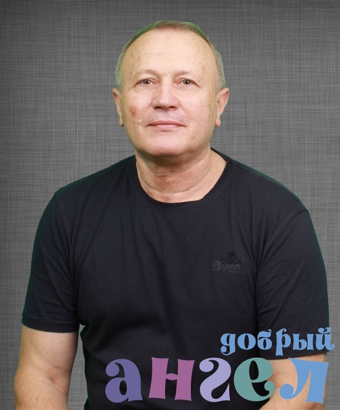 Помощник по хозяйству Владимир