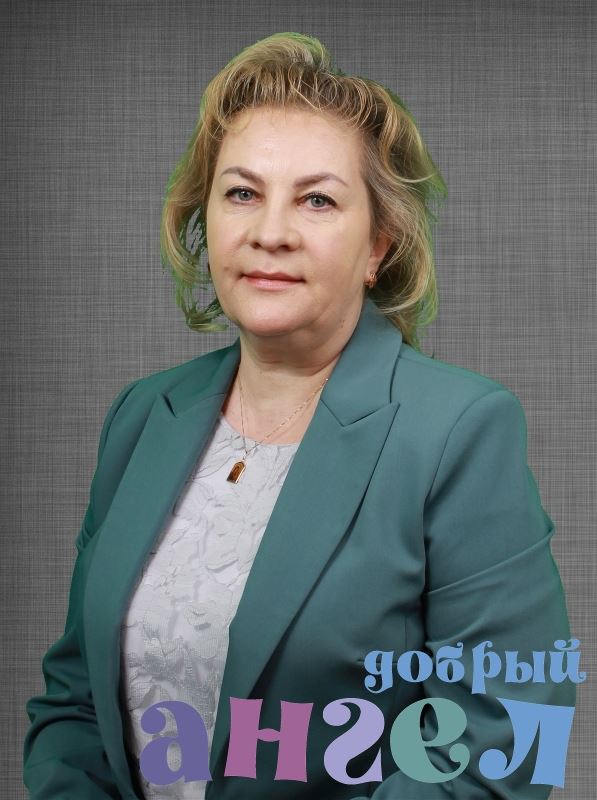 Няня Елена Борисовна 
