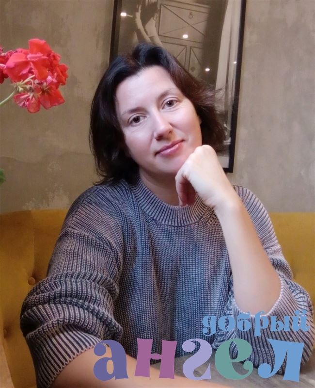 Няня Ольга со стажем 15 лет, - ID 130743