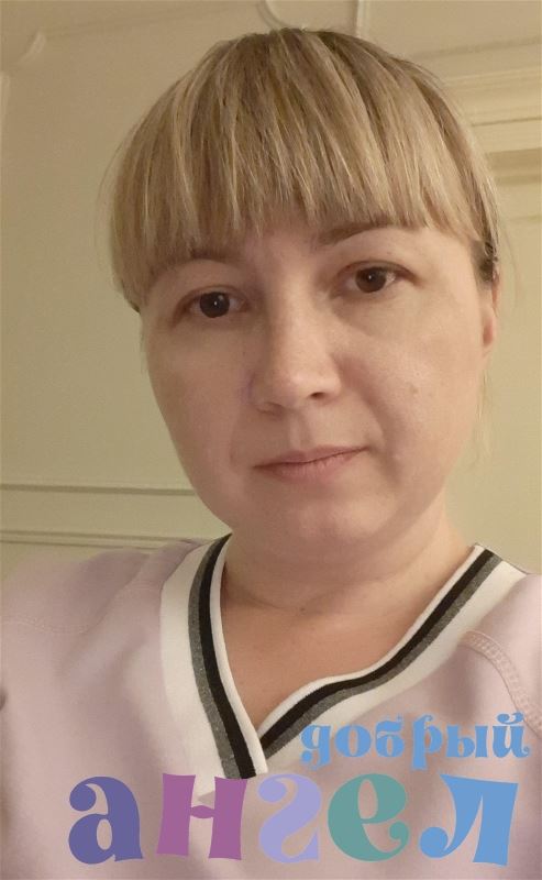 Няня Елена
