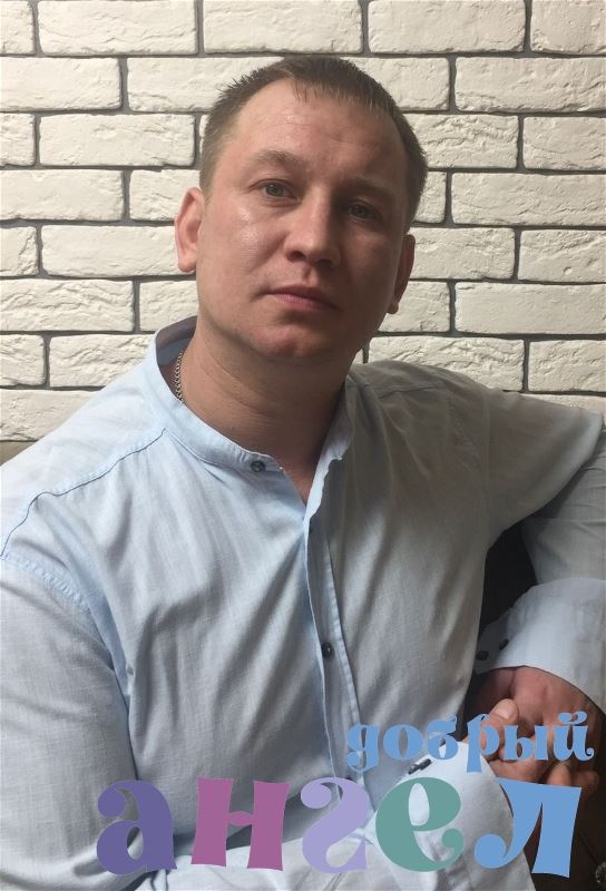 Повар Денис