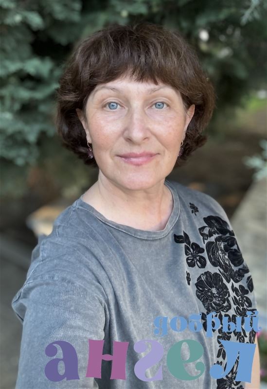 Няня Юлианна со стажем 38 лет, - ID 237697