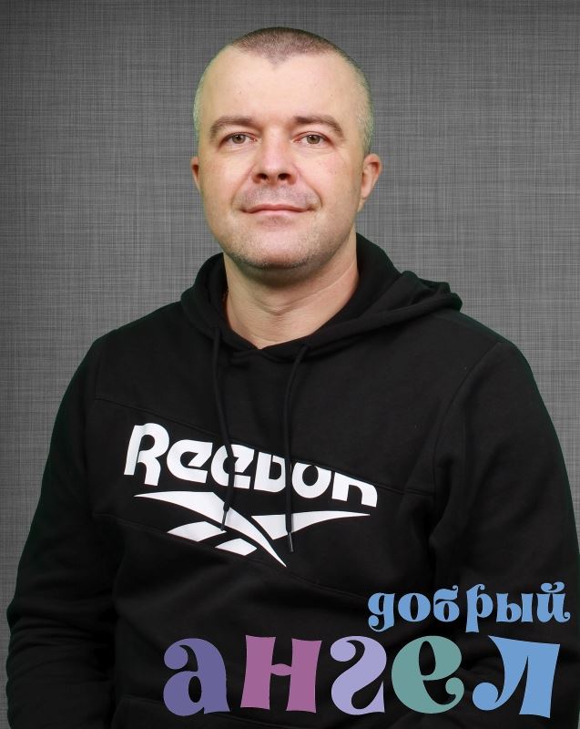 Управляющий Олег Владимирович 
