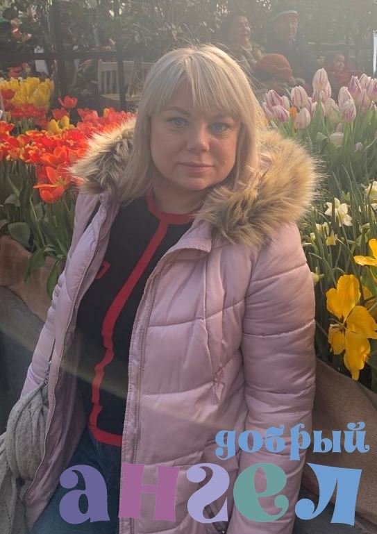 Домработница Наталия