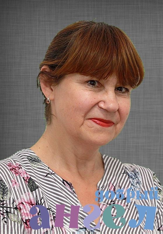 Няня Елена