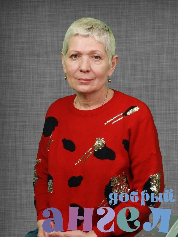 Няня Вера
