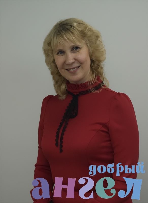 Гувернантка Наталья