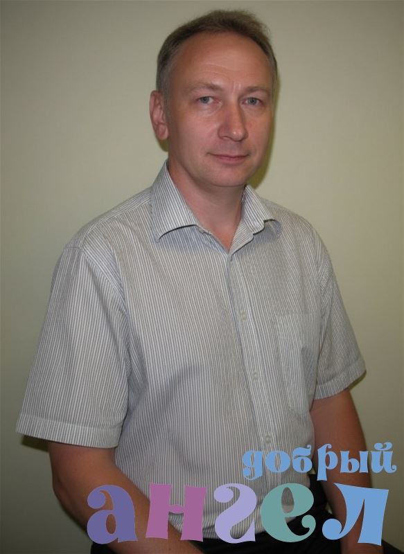 Водитель Александр