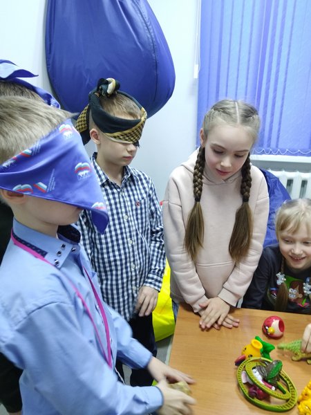 Дети 2 класс. Игры на анг яз.