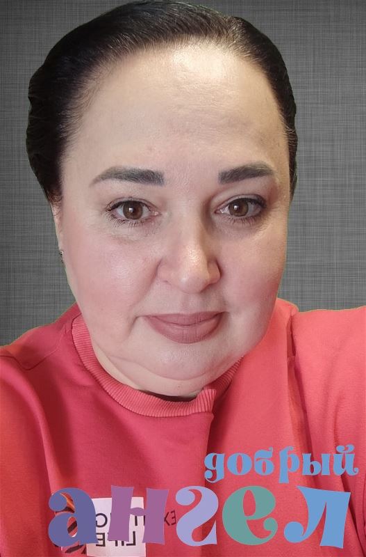 Сиделка Ирина