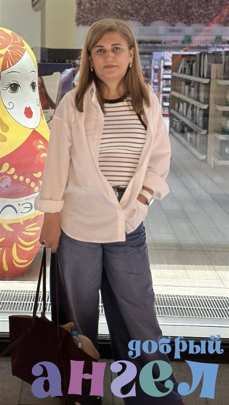 Няня Парвана Курбан кызы