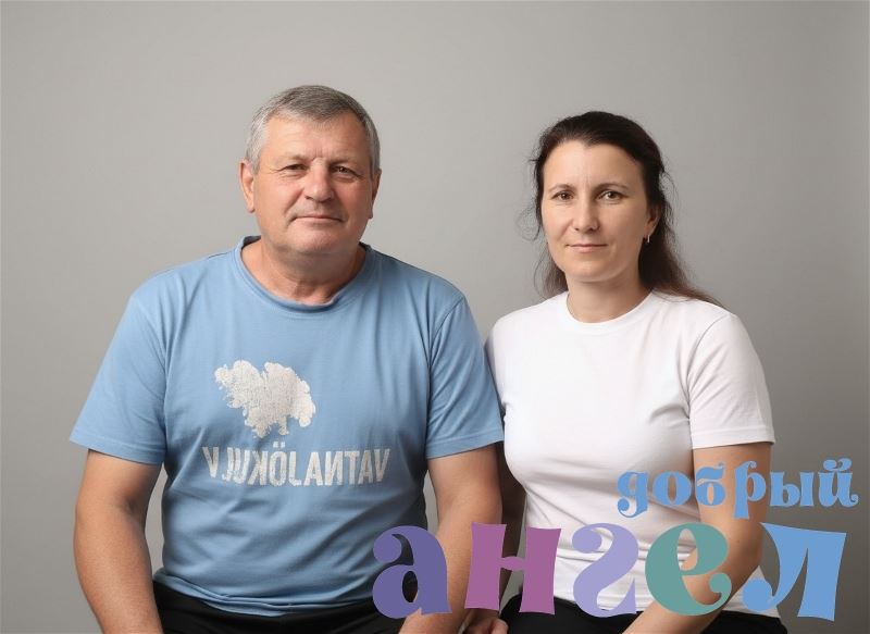 Семейная пара Юрие со стажем 24 года, - ID 261446