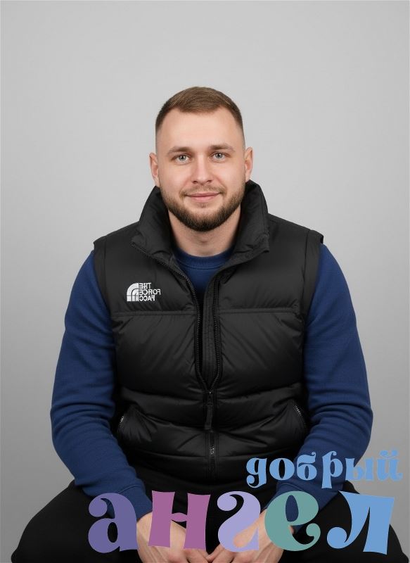 Водитель Максим