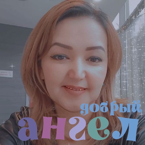 Домработница Севарахон